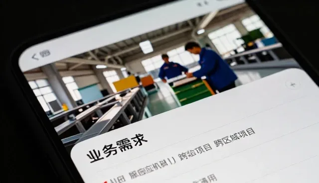 杭州至星国际货运代理有限公司推荐适用于能力建设的干线运输